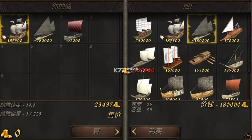֮2´½ v1.4 ڹƽ ͼ