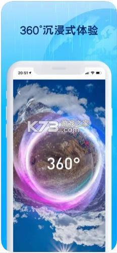 3D־ v1.1.1 app ͼ