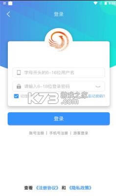 Y v2.1 app ͼ
