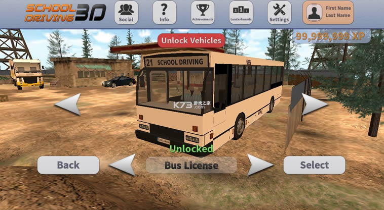 ѧУʻ3d v2.1 ƽϷ ͼ