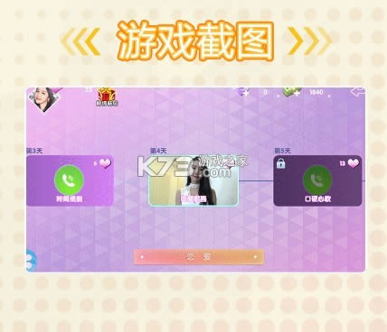 Ů v2.0.0  ͼ