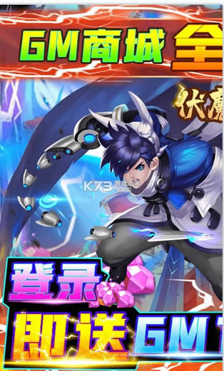 ħ v1.0 GM봰 ͼ