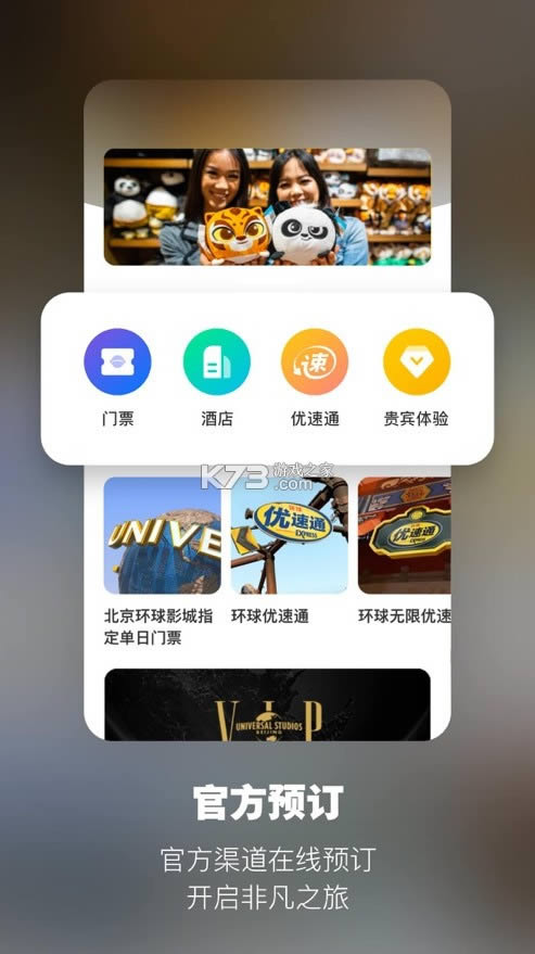 ȼ v2.2.1 appٷ ͼ