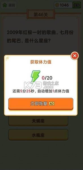  v1.1.2 ׬Ǯ ͼ