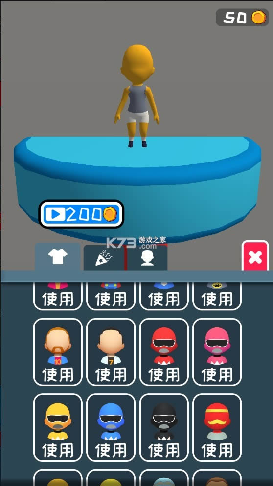 ܿᴳ v1.9.0 ƽ ͼ