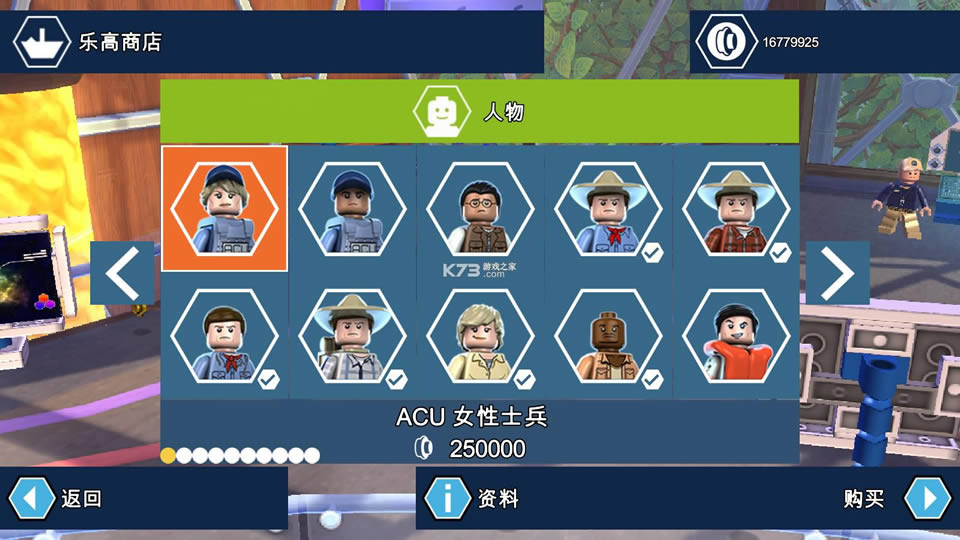 ָ٪޼ v2.0.1.18 Ϸİ ͼ