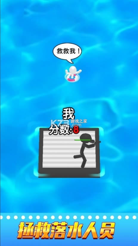 ľս v1.1.3 Ϸ ͼ