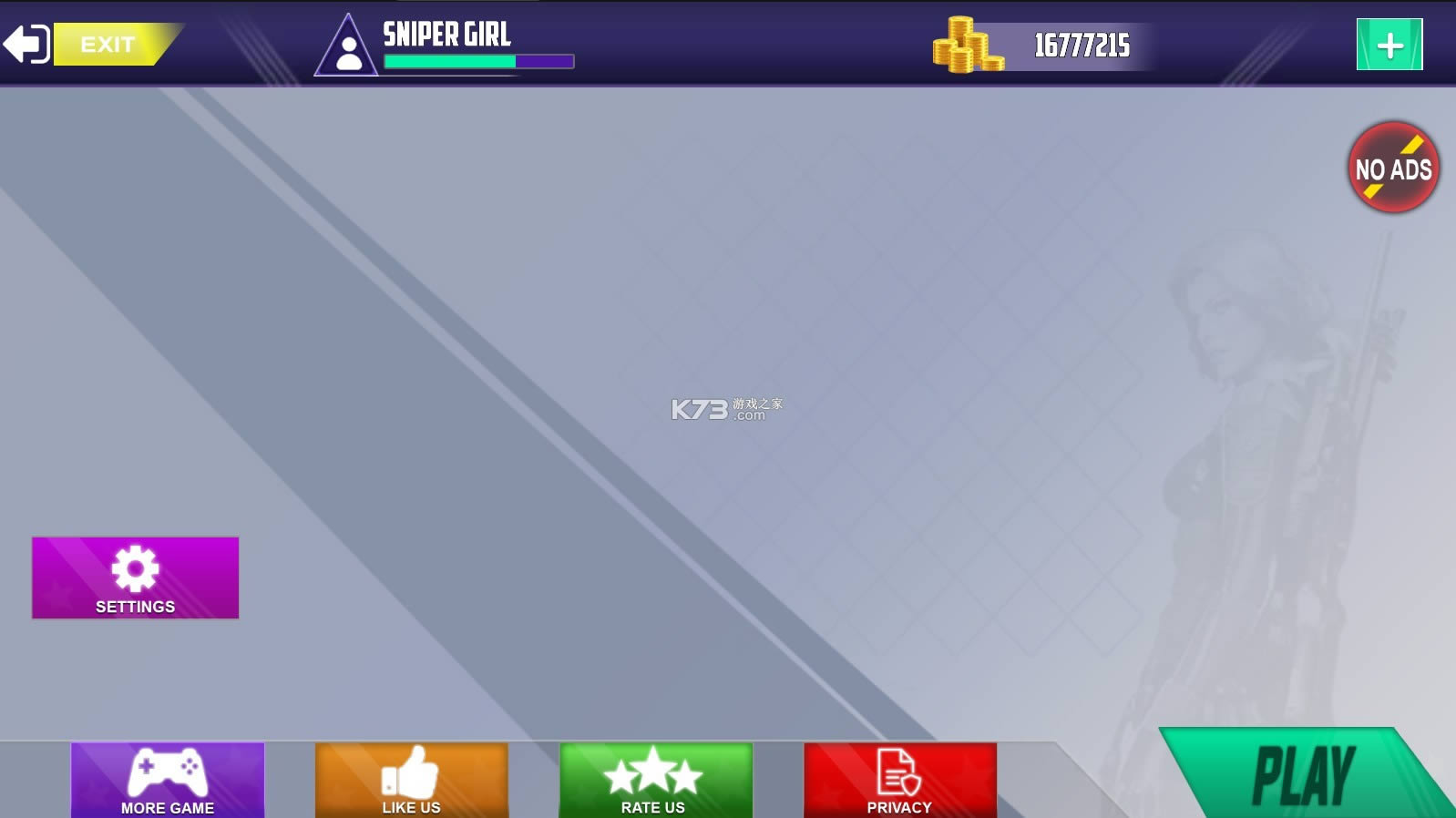 ѻŮ2021 v2.0.5 ƽ ͼ