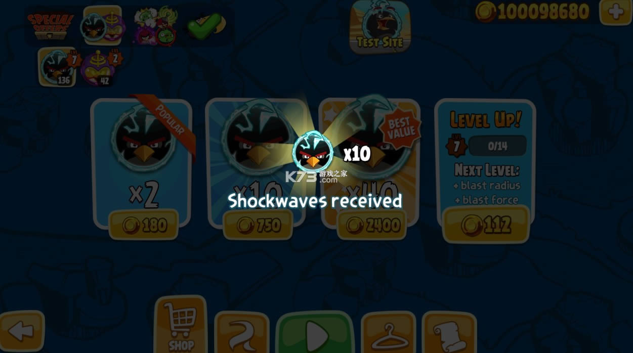 ŭС񼾽ڰ v6.6.2 ƽ޽ ͼ