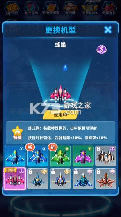 ´ƽ v1.4.7  ͼ