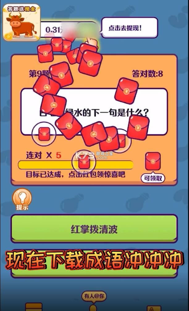  v1.0.0  ͼ