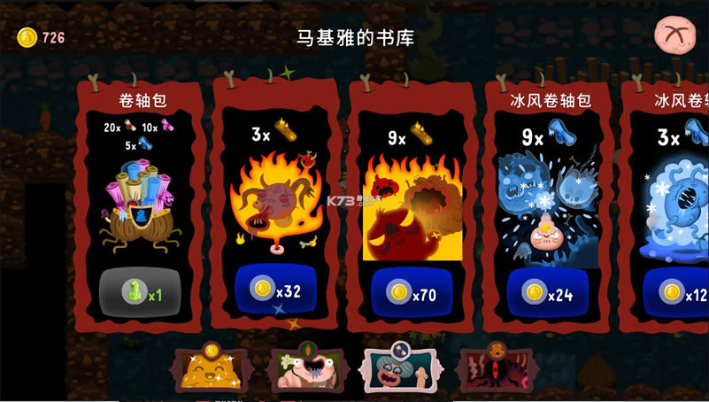ʼ֮ӵĵ v1.0.80 ƽ ͼ