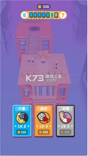Ƥ v2.0.1 ֻ ͼ