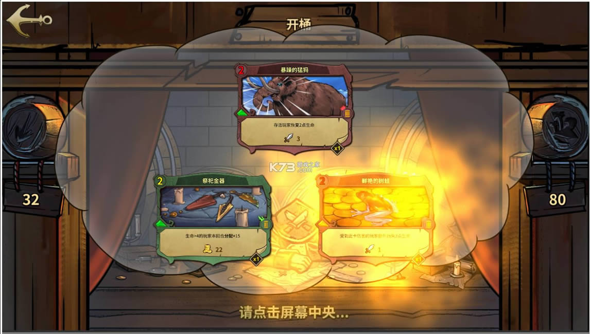 ðչ v1.11.7 ԰ ͼ