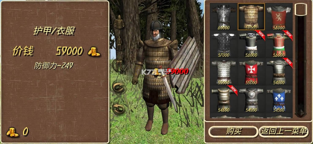 ֮ v2.2.1 ׿޸İ ͼ