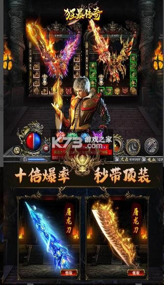 񱩴 v1.0.3  ͼ