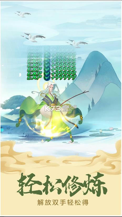 ٻʦ v1.0.5 Ϸ ͼ