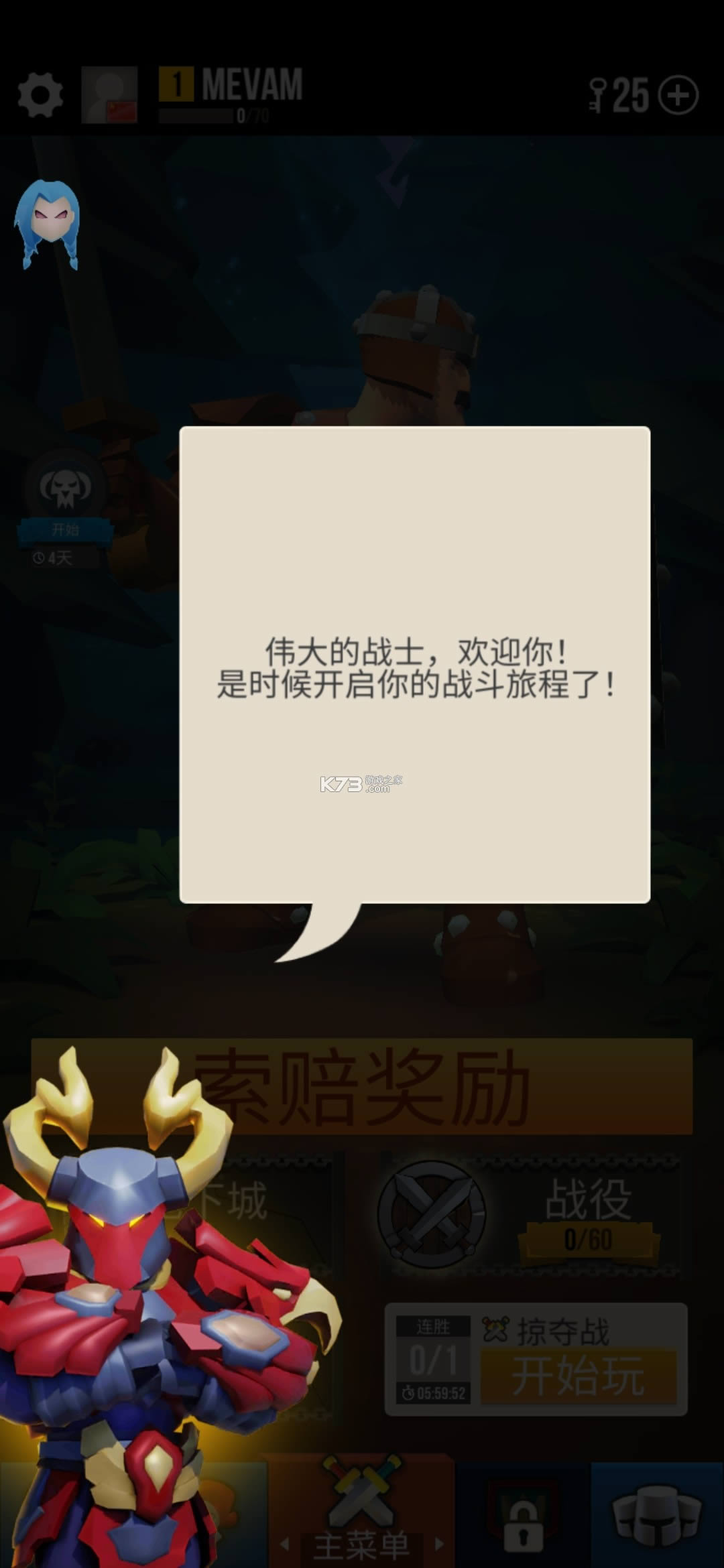  v1.9.2 °ƽ ͼ