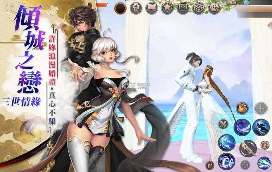 ռԪ v1.2.11 ʷ ͼ