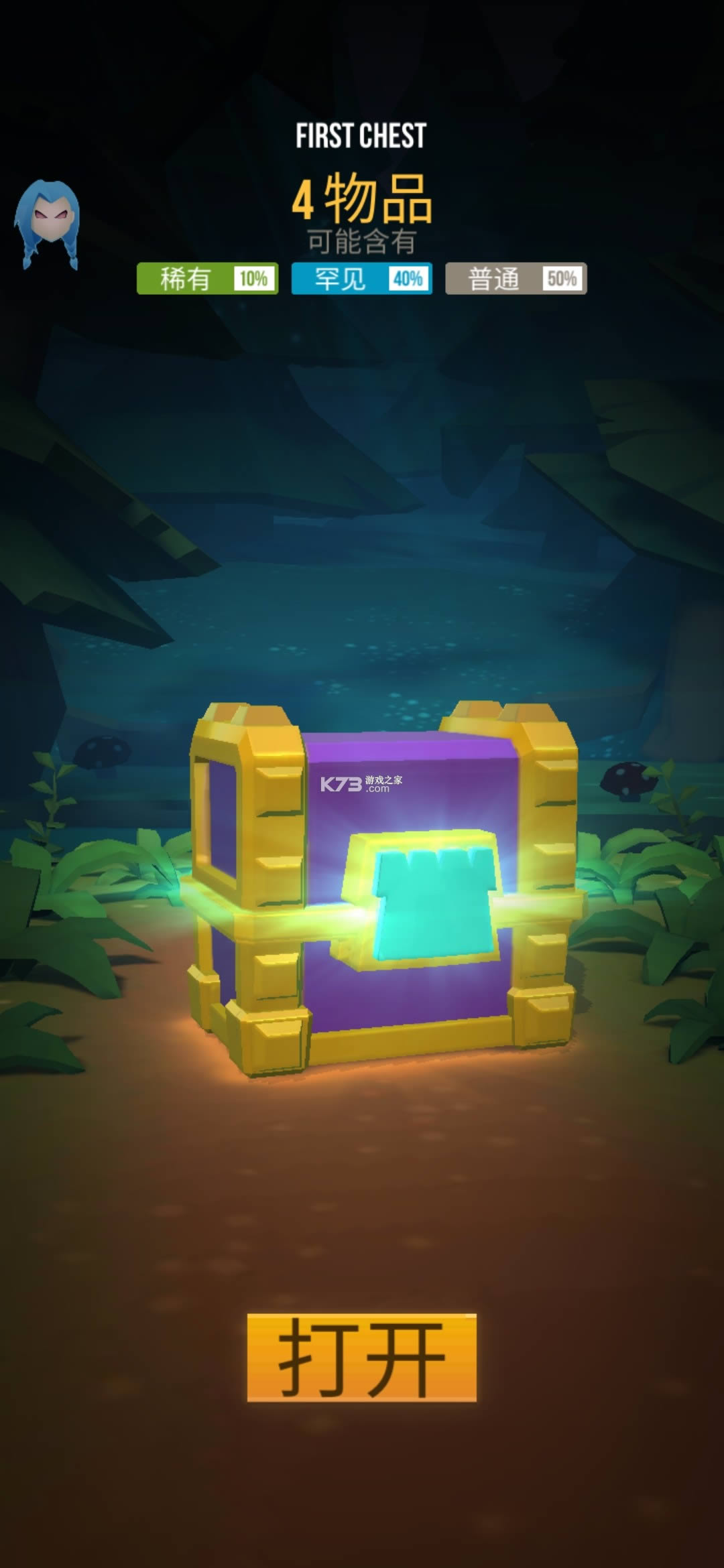  v1.9.2 ƽ ͼ
