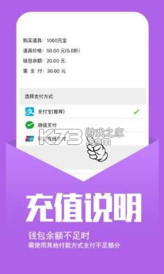 Ӻÿ v2.0.1 app ͼ