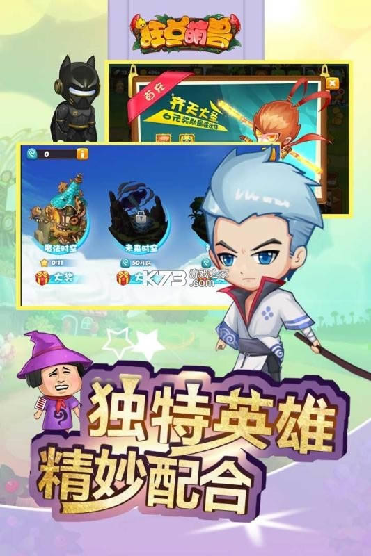  v1.1.0 װ ͼ