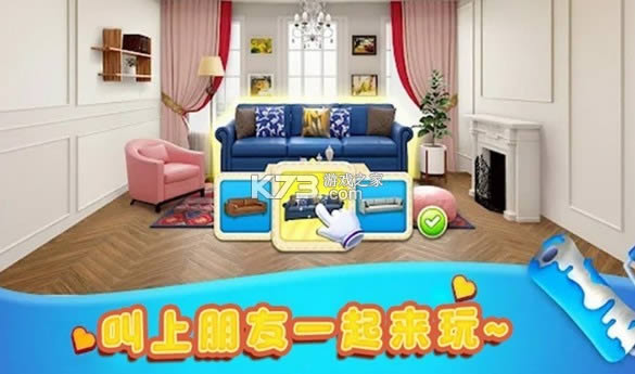 ҵ v1.0 Ϸ ͼ