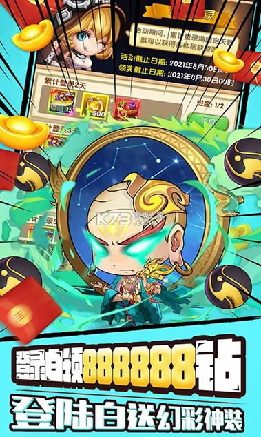 ׷ v1.0 ǧԪֵ ͼ