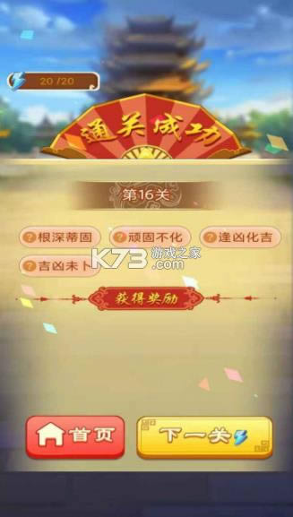 һ v1.0  ͼ