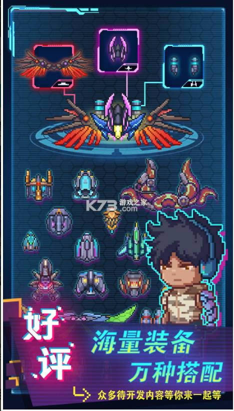 һս v1.1.7  ͼ