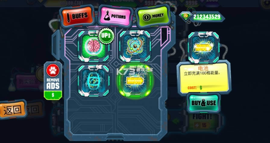 2 v66.0.3 ƽİ ͼ