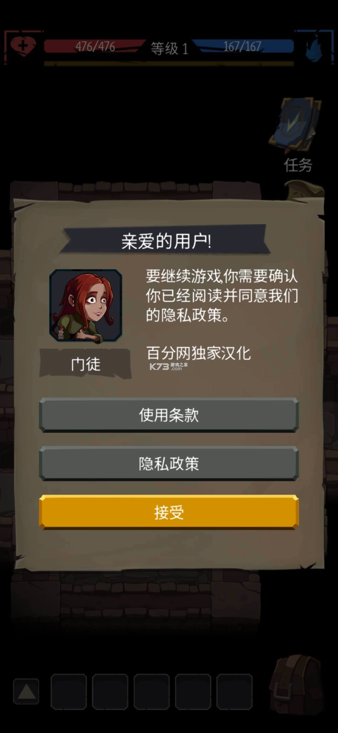  v1.7.0 ƽ ͼ