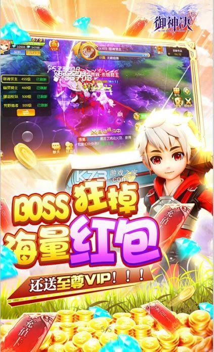  v1.0.0 VIP ͼ