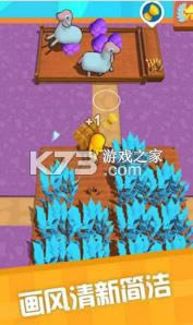 罨 v1.0.1 Ϸ ͼ