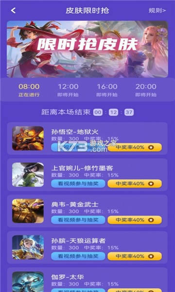  v1.0.8 app ͼ