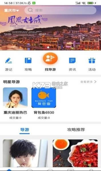  v1.0.0 app ͼ