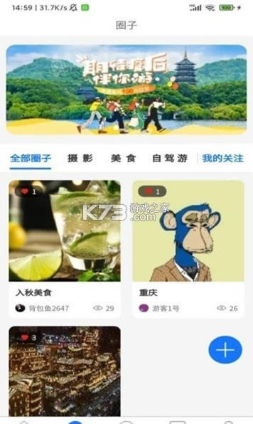  v1.0.0 app ͼ
