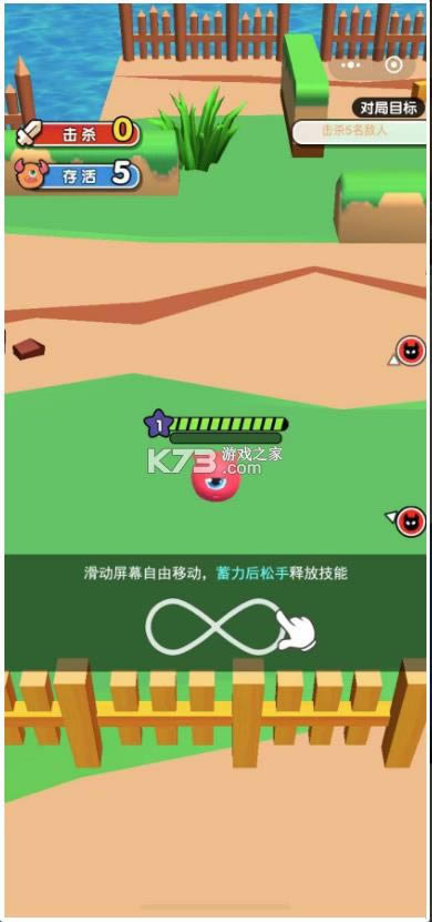 ҾҪʳ v2.0 Ϸ ͼ