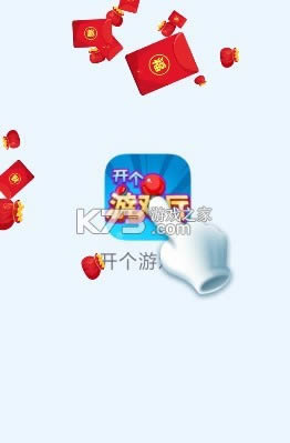 Ϸ v1.9.3  ͼ