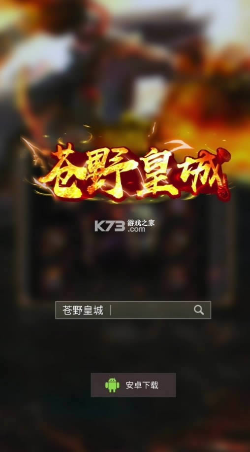 Ұʳ v1.0  ͼ
