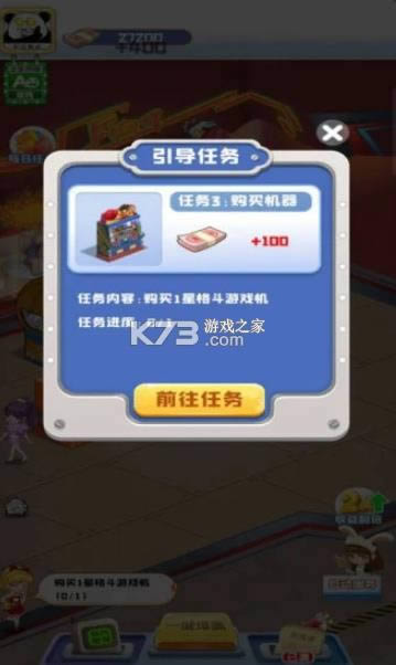 ҵϷ v1.001  ͼ