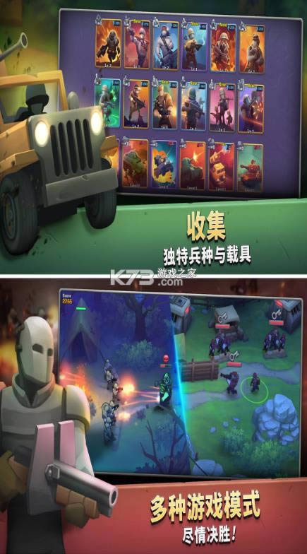 ǹ v0.17.14 Ϸ ͼ