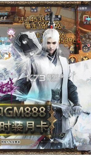 ȷ v1.0.0 GM ͼ