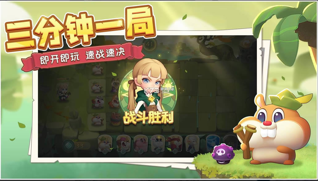ʿ v1.2.1.85  ͼ