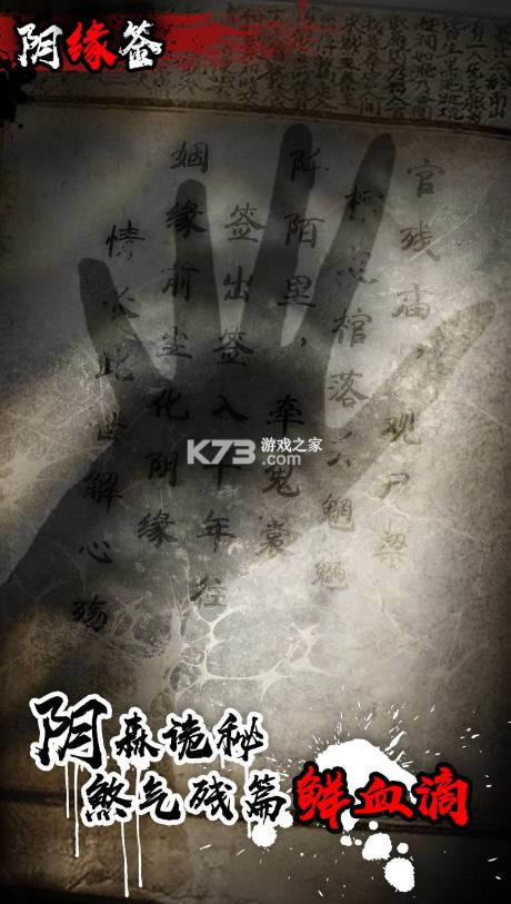 Եǩ v1.0 Ϸ ͼ
