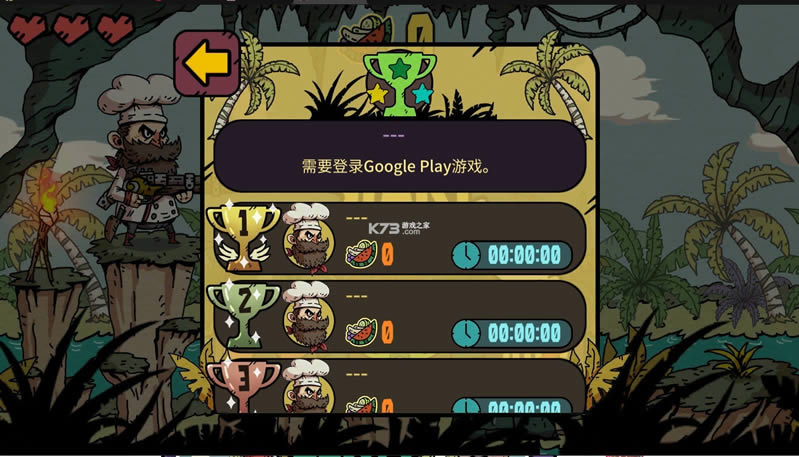 ˮ v1.0.1 ƽ ͼ