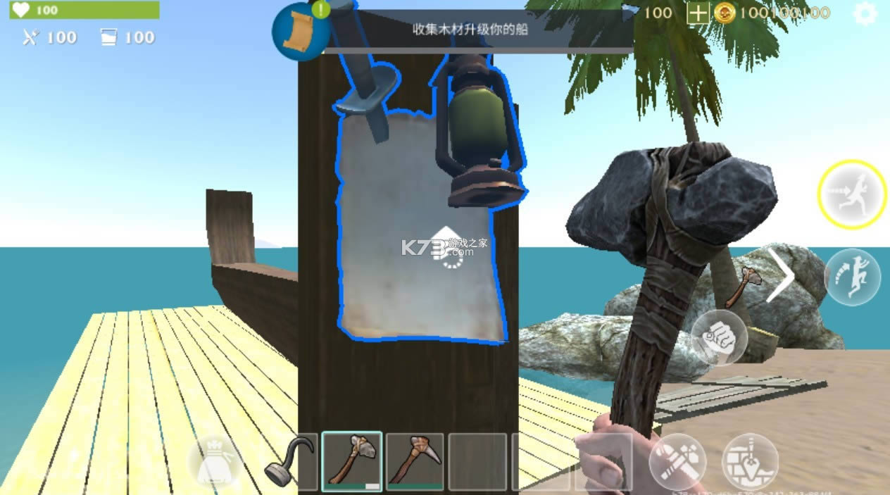  v0.997 ޽İ ͼ
