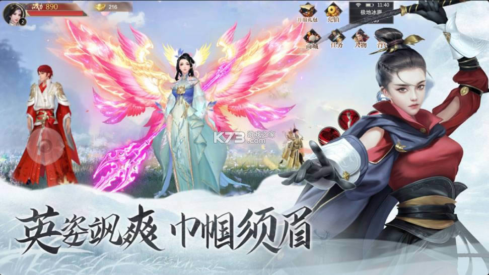 Ƴ v2.0.2  ͼ