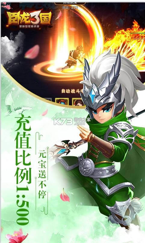  v3.1.0.00090014 500Ԫֵ ͼ