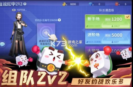 ָĴ齫 v7.04.107 ذװ ͼ